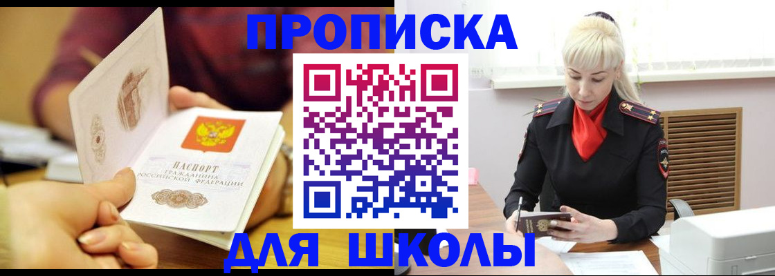 форма 3 в Карталах